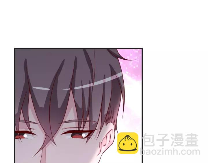 第46话 别打扰我们(1/2)-第46话