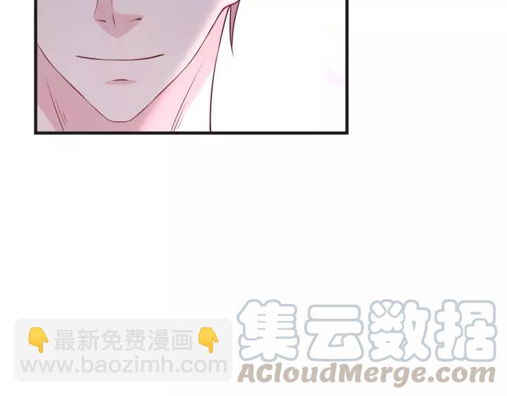 第46话 别打扰我们(1/2)-第46话