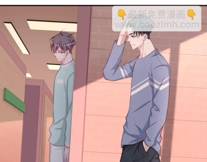 第46话 别打扰我们(1/2)-第46话