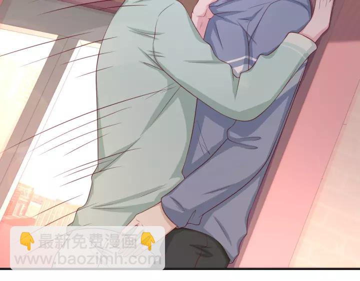 第46话 别打扰我们(1/2)-第46话