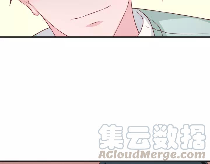 第46话 别打扰我们(1/2)-第46话