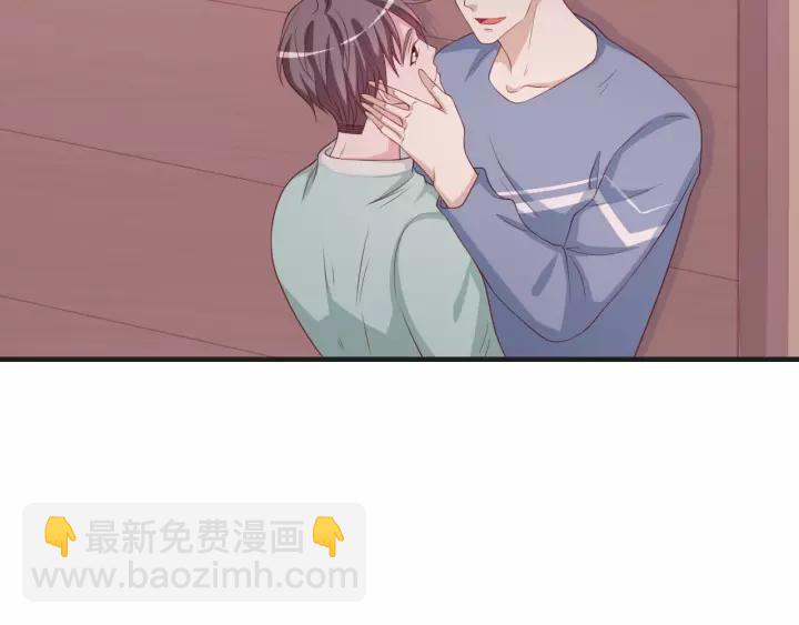 第46话 别打扰我们(1/2)-第46话