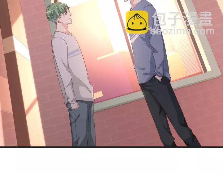 第46话 别打扰我们(1/2)-第46话