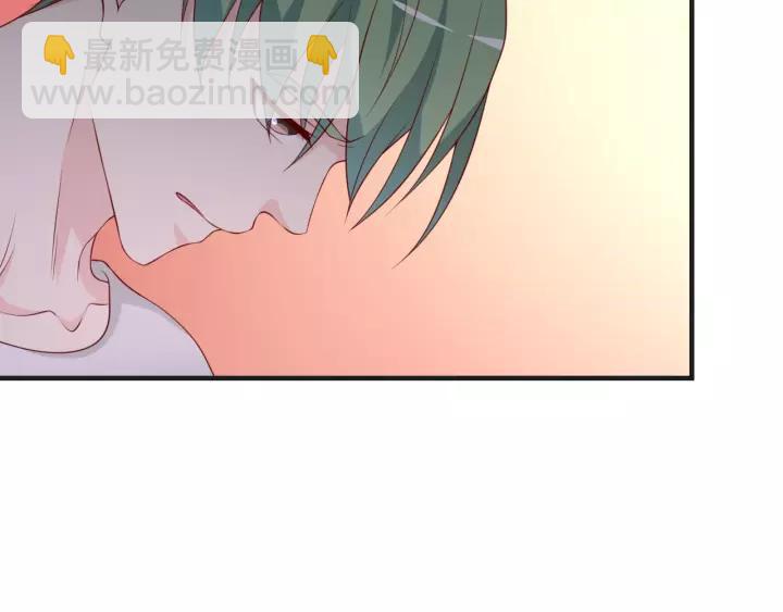 第46话 别打扰我们(1/2)-第46话