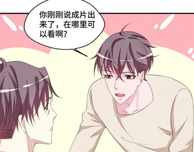 第48话 车祸(1/2)-第48话