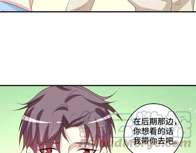 第48话 车祸(1/2)-第48话