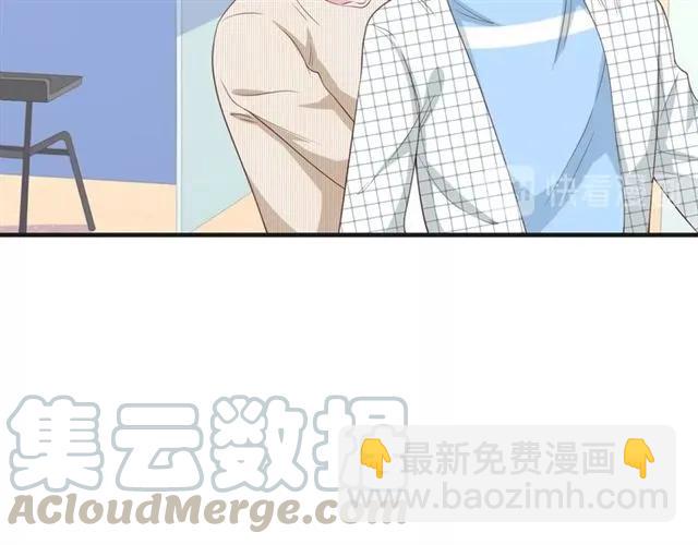 第48话 车祸(1/2)-第48话