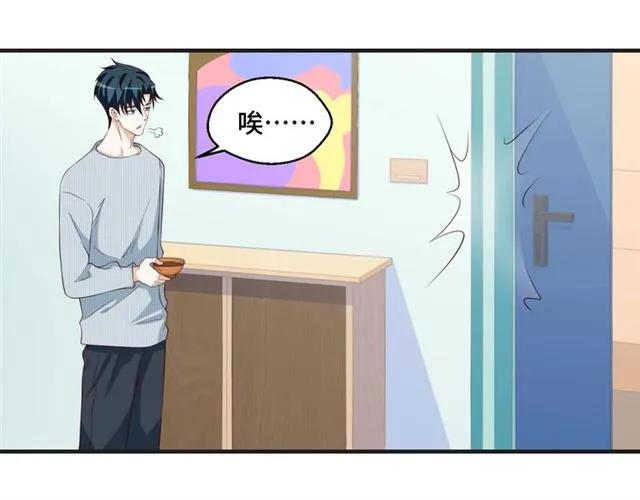 第48话 车祸(1/2)-第48话