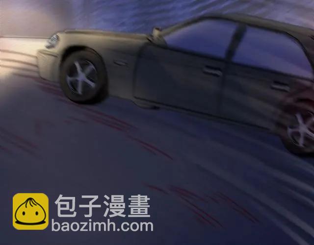 第48话 车祸(1/2)-第48话