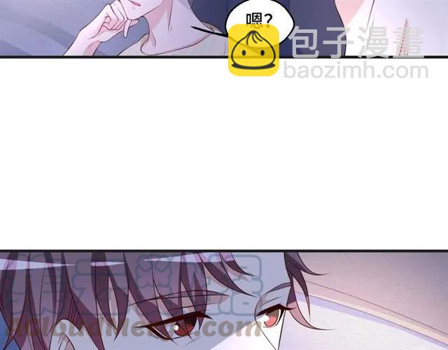 第48话 车祸(1/2)-第48话