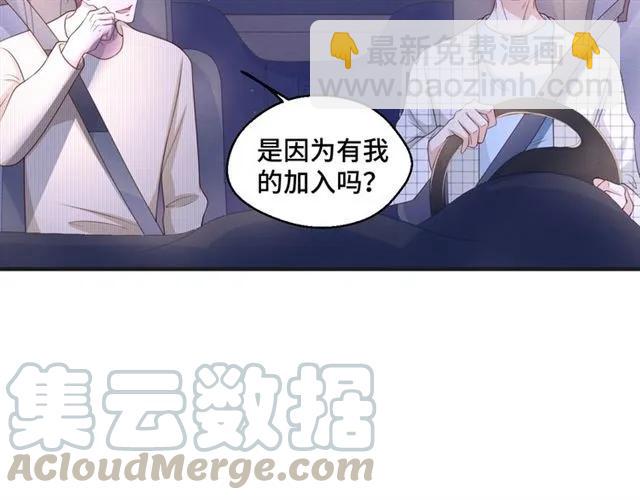 第48话 车祸(1/2)-第48话