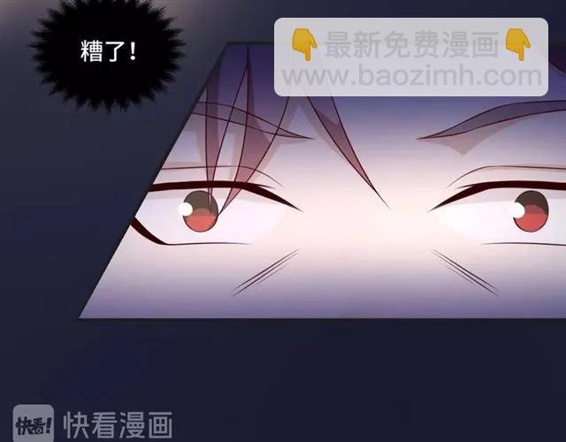 第48话 车祸(1/2)-第48话