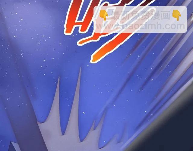 第48话 车祸(1/2)-第48话