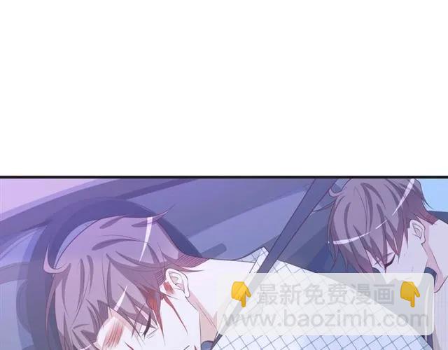 第48话 车祸(1/2)-第48话