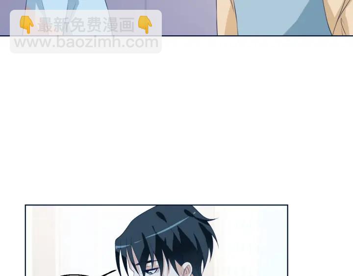 第50话 你想吃什么？(1/2)-第50话