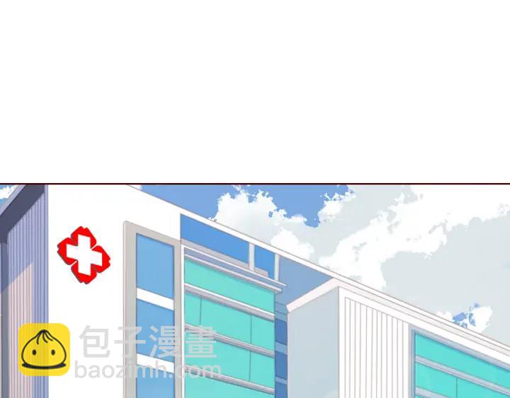 第50话 你想吃什么？(1/2)-第50话