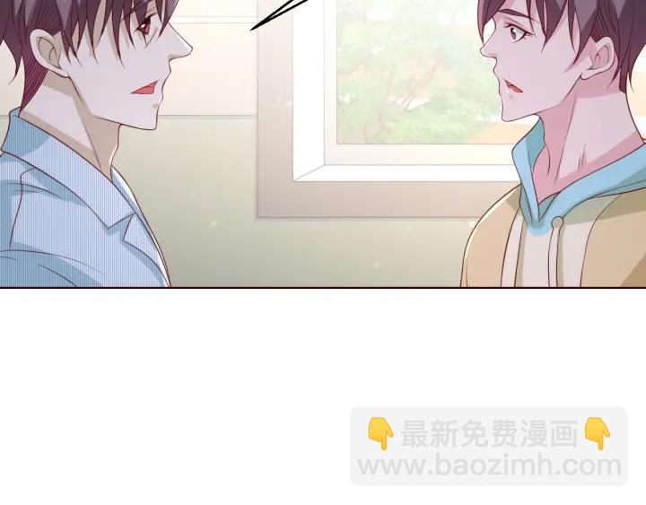 第50话 你想吃什么？(1/2)-第50话