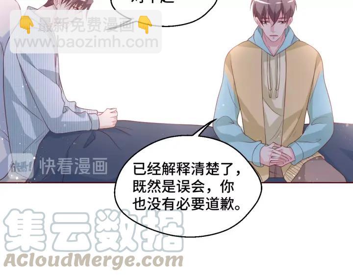 第50话 你想吃什么？(1/2)-第50话