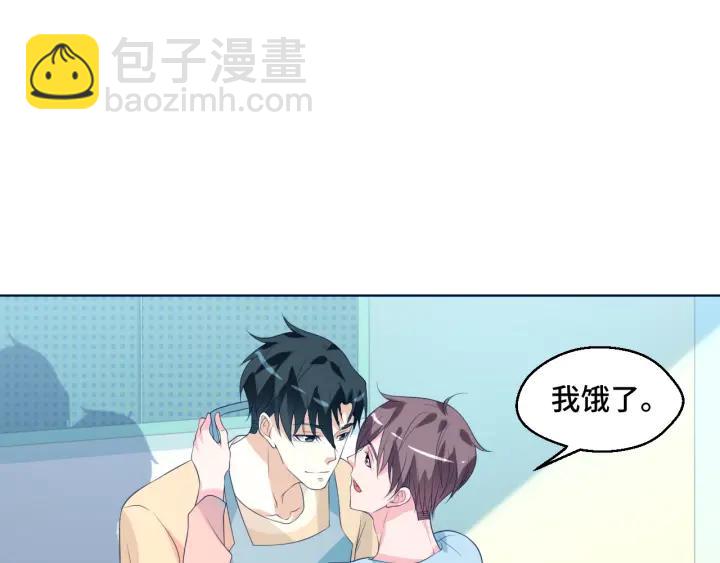 第50话 你想吃什么？(1/2)-第50话