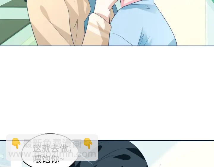 第50话 你想吃什么？(1/2)-第50话