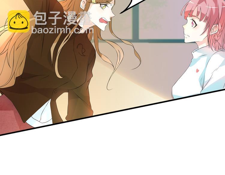 第6话 这种感觉就是喜欢吗？(1/2)-第6话