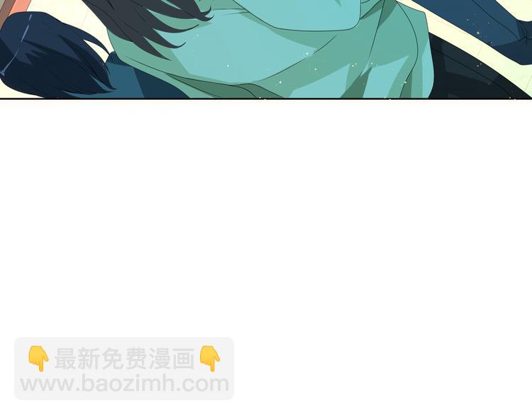 第6话 这种感觉就是喜欢吗？(1/2)-第6话