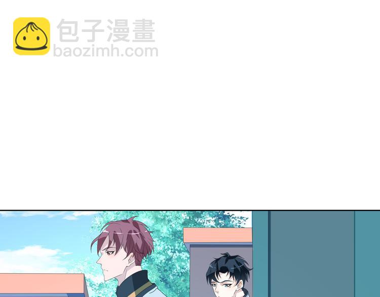 第6话 这种感觉就是喜欢吗？(1/2)-第6话