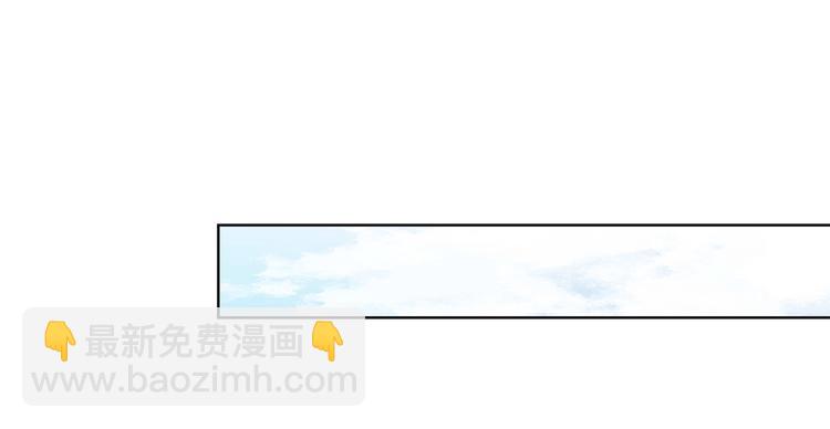 第6话 这种感觉就是喜欢吗？(1/2)-第6话