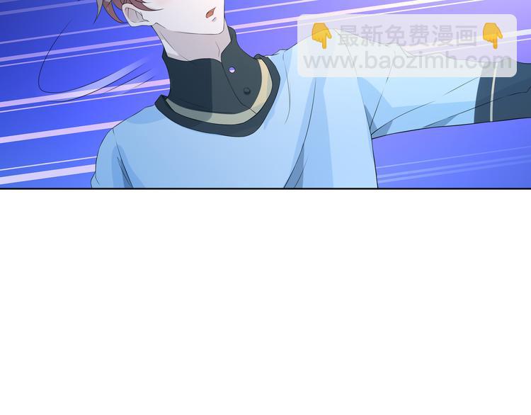 第6话 这种感觉就是喜欢吗？(1/2)-第6话