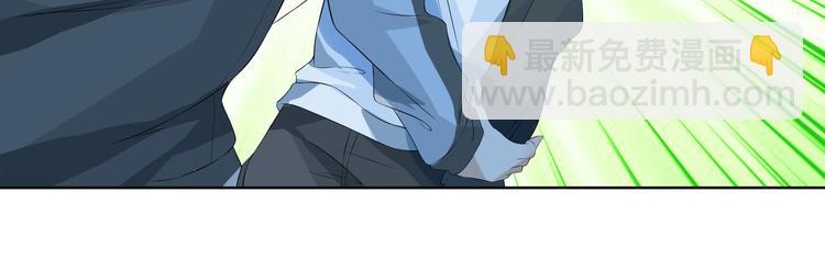 第6话 这种感觉就是喜欢吗？(1/2)-第6话