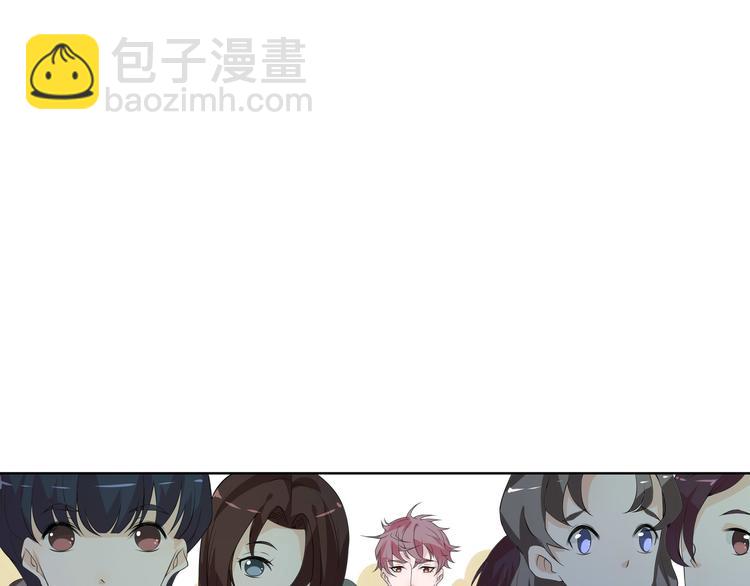 第6话 这种感觉就是喜欢吗？(1/2)-第6话