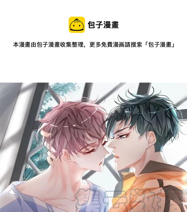 第54话 一起去厕所吧(1/2)-第54话