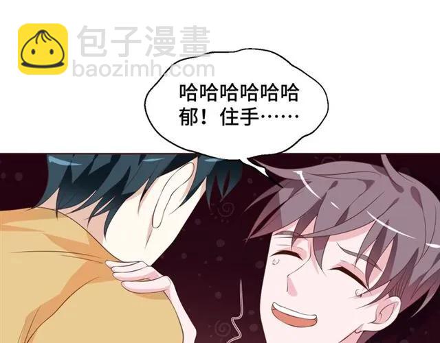 第54话 一起去厕所吧(1/2)-第54话