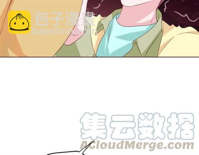 第54话 一起去厕所吧(1/2)-第54话