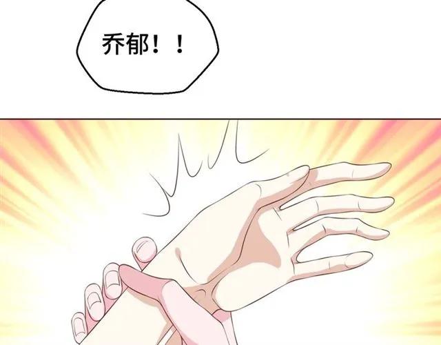 第54话 一起去厕所吧(1/2)-第54话