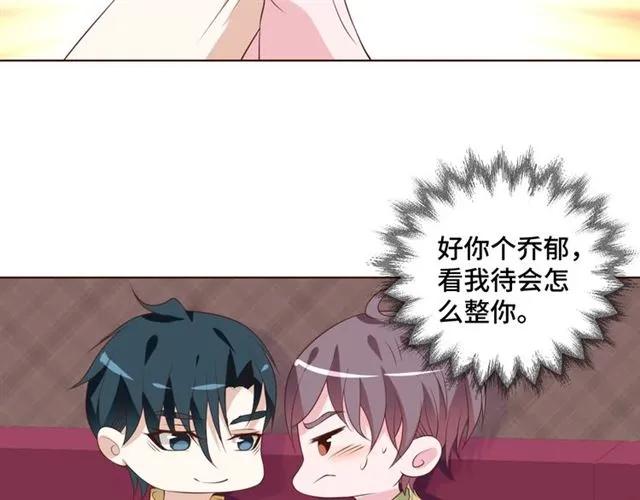 第54话 一起去厕所吧(1/2)-第54话