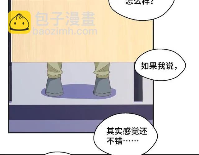 第54话 一起去厕所吧(1/2)-第54话