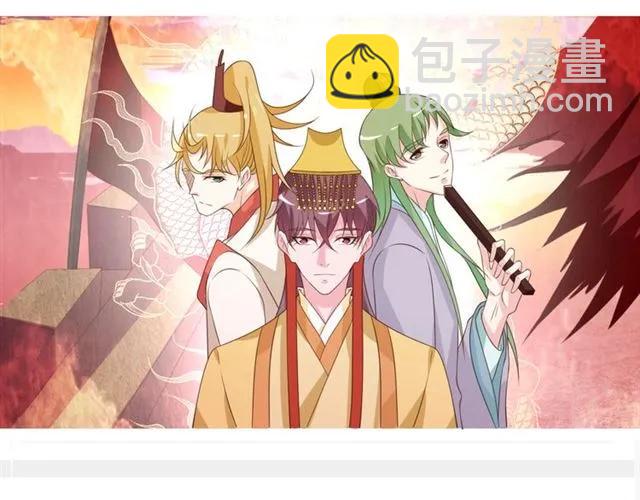 第54话 一起去厕所吧(1/2)-第54话