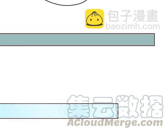 第56话 到此为止&hellip;(1/2)-第56话