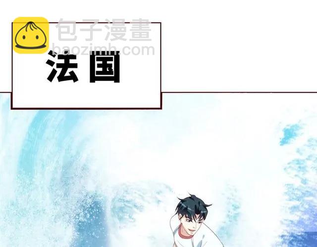 第56话 到此为止&hellip;(1/2)-第56话