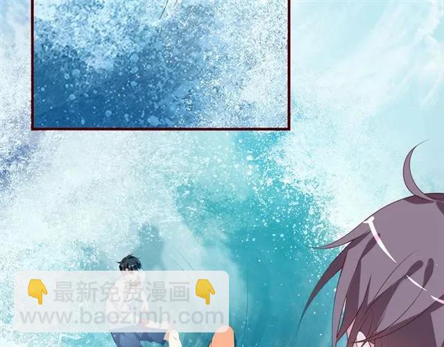 第56话 到此为止&hellip;(1/2)-第56话