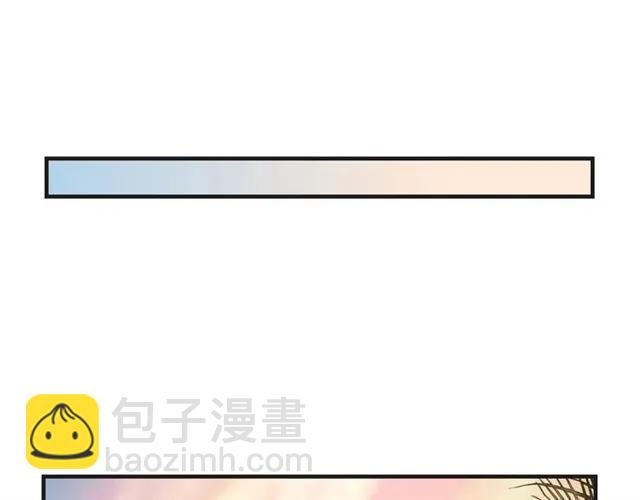 第56话 到此为止&hellip;(1/2)-第56话