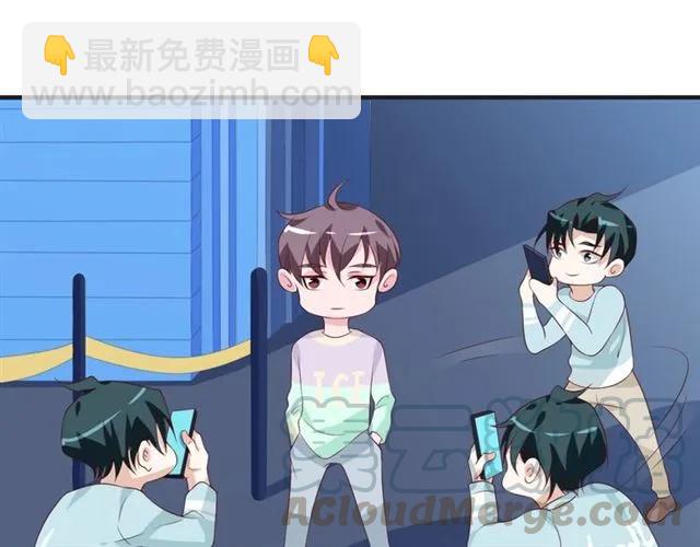 第56话 到此为止&hellip;(1/2)-第56话