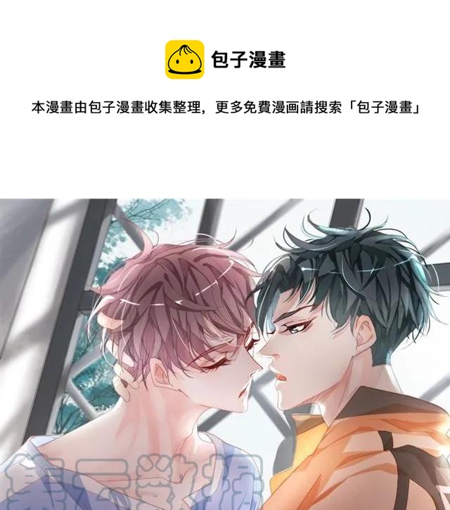 完结篇 只要和你一起(1/2)-第60话