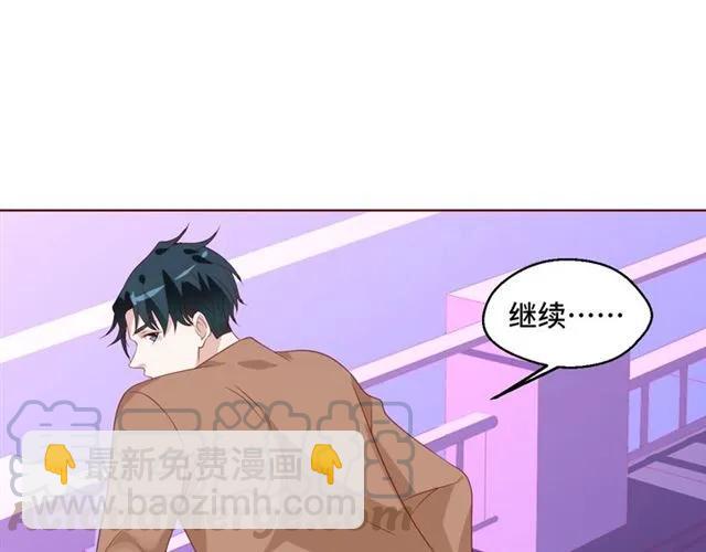 完结篇 只要和你一起(1/2)-第60话