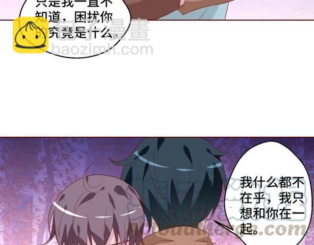 完结篇 只要和你一起(1/2)-第60话