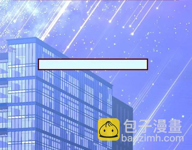 完结篇 只要和你一起(1/2)-第60话