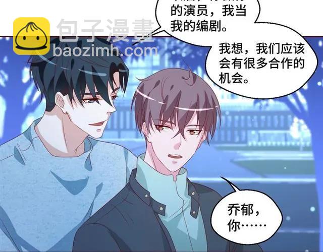 完结篇 只要和你一起(1/2)-第60话