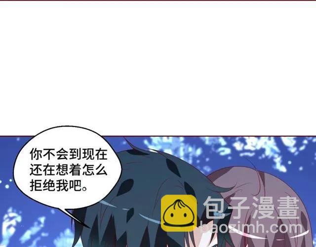 完结篇 只要和你一起(1/2)-第60话