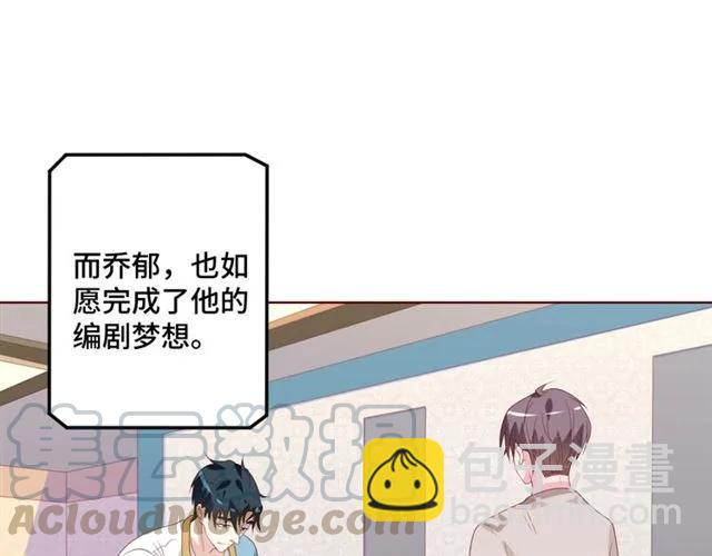 完结篇 只要和你一起(1/2)-第60话